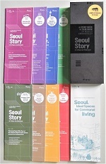 A STORY BOOK OF SEOUL'S URBAN POLICY : Seoul, Ideal Spaces for Communal Living