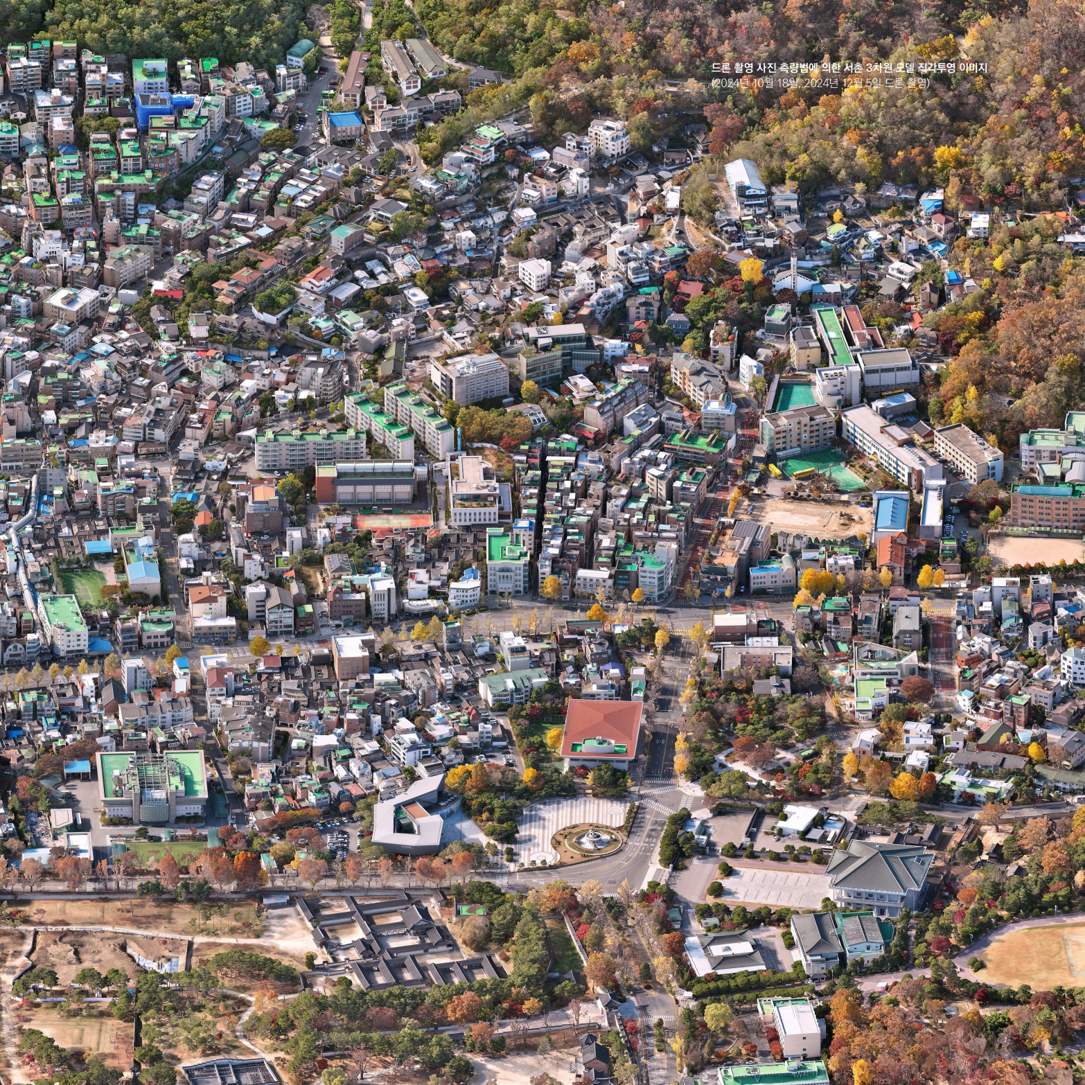 서울 도시공간 기록화 보고서(도심권)_5장. 도심권 도시공간 현장조사(도성 안)