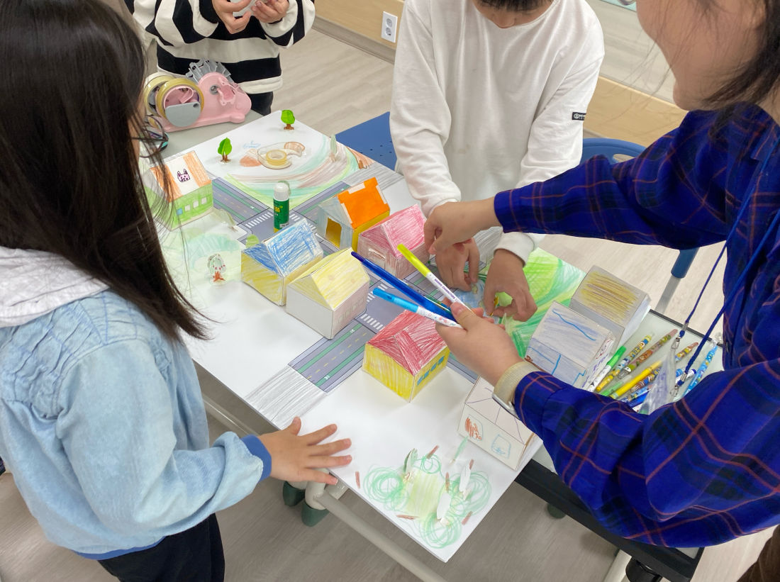 난생처음 건축학교 5 썸네일 이미지