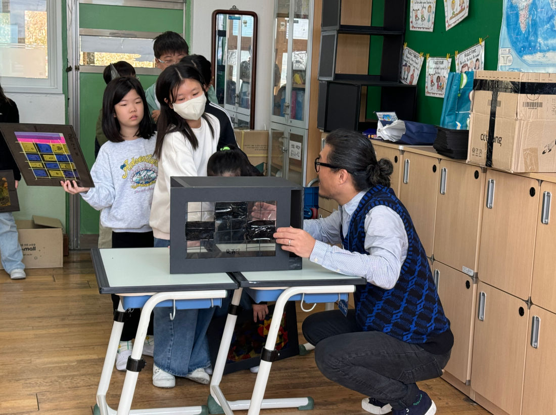 난생처음 건축학교 2 썸네일 이미지