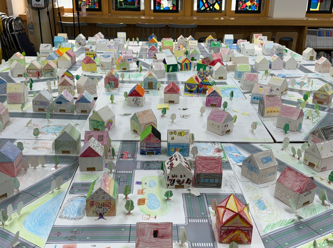 난생처음 건축학교 10 썸네일 이미지